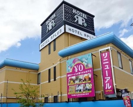 Hotel Rplus Higashimatsuyama Namegawa Ngoại thất bức ảnh