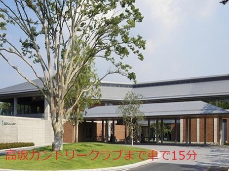 Hotel Rplus Higashimatsuyama Namegawa Ngoại thất bức ảnh